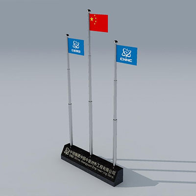 旗桿-2 旗桿-2