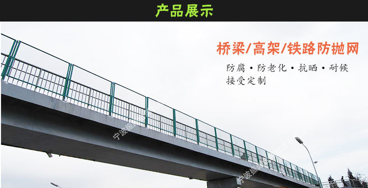 詳情頁-_01