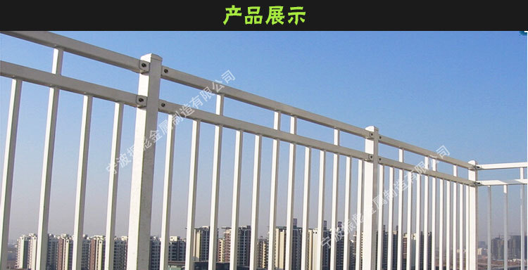陽臺護欄詳情頁-_01