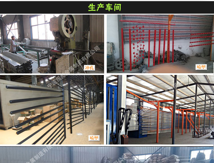 陽(yáng)臺(tái)護(hù)欄詳情頁(yè)-_08