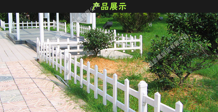 草坪護欄詳情頁-_01
